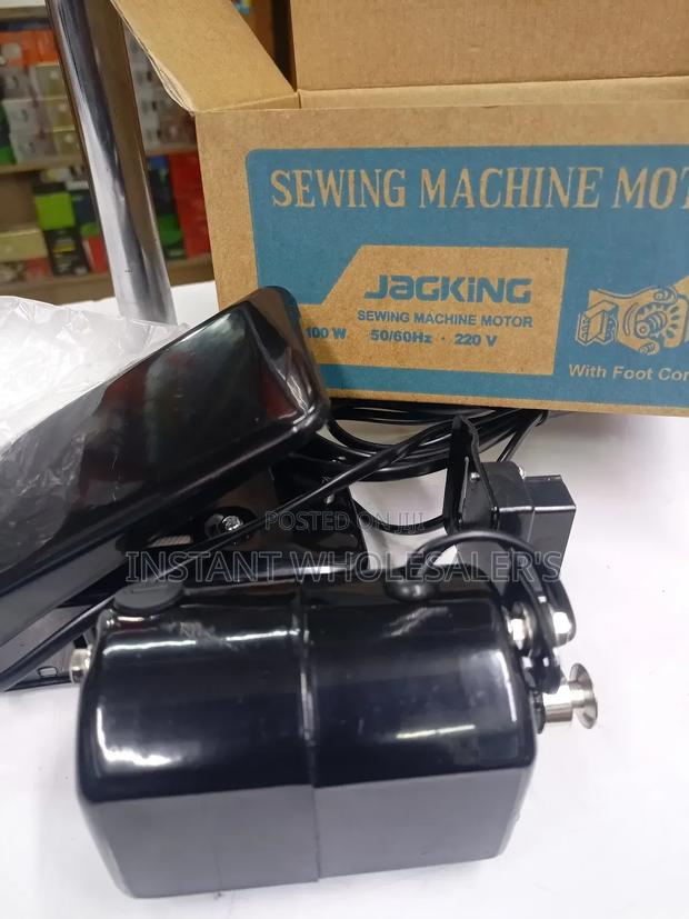 Standardized Sewing Machine Motor - main view
