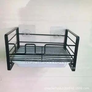 Sink Caddy With Draining Tray.
