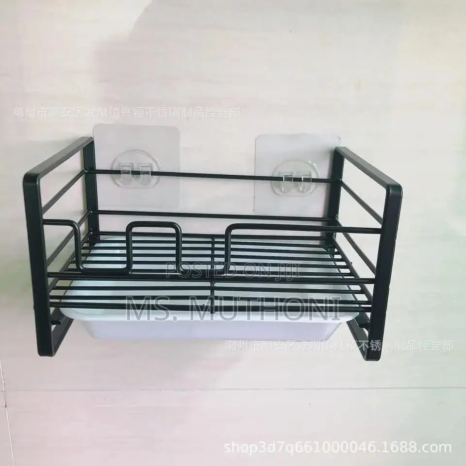 Sink Caddy With Draining Tray.
