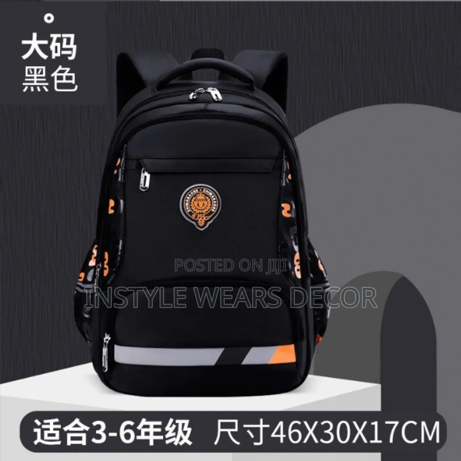 Quality 3 in 1 School Bags.