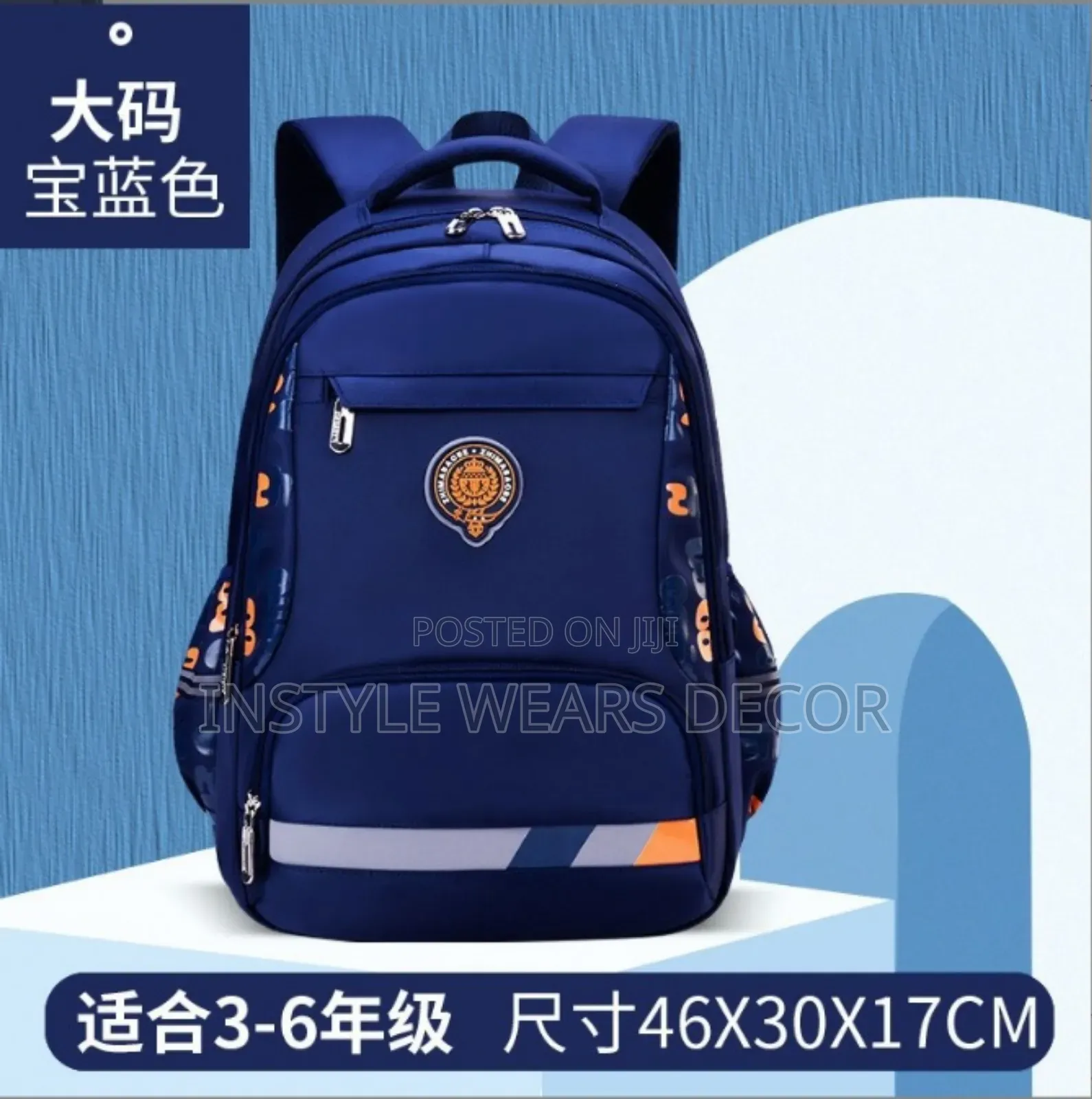 Quality 3 in 1 School Bags.