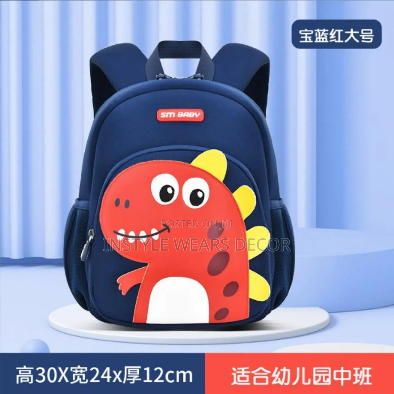 Quality 3 in 1 School Bags.