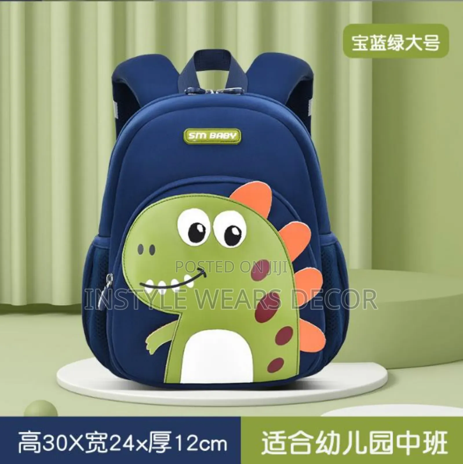 Quality 3 in 1 School Bags.