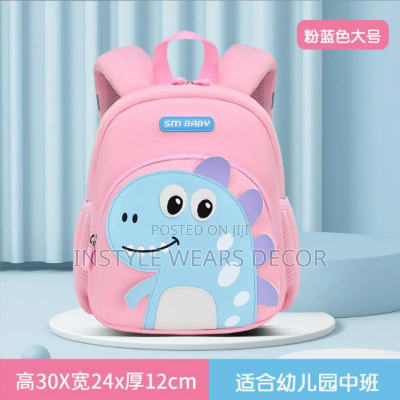 Quality 3 in 1 School Bags.