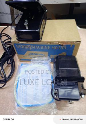 Commercial Sewing Machine Motor - main view