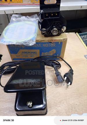 Electric Sewing Machine Motor - main view