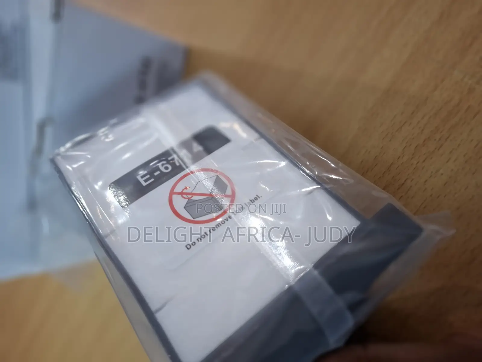 Epson E-6714 Maintenance Box
