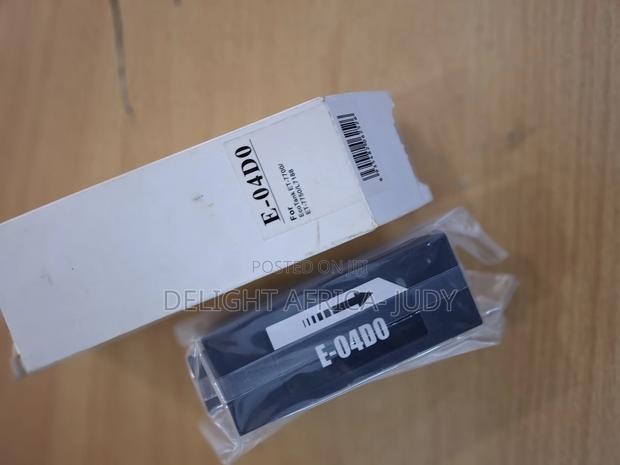 E-04d0 Ink Maintenance Box Epson T04D0 ET-7700 7750 Printer - thumbnail 6