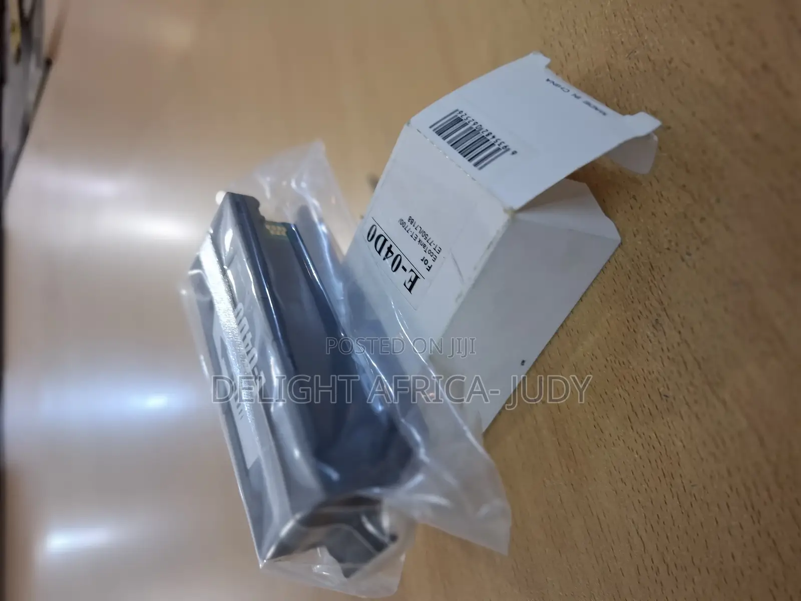 E-04d0 Ink Maintenance Box Epson T04D0 ET-7700 7750 Printer