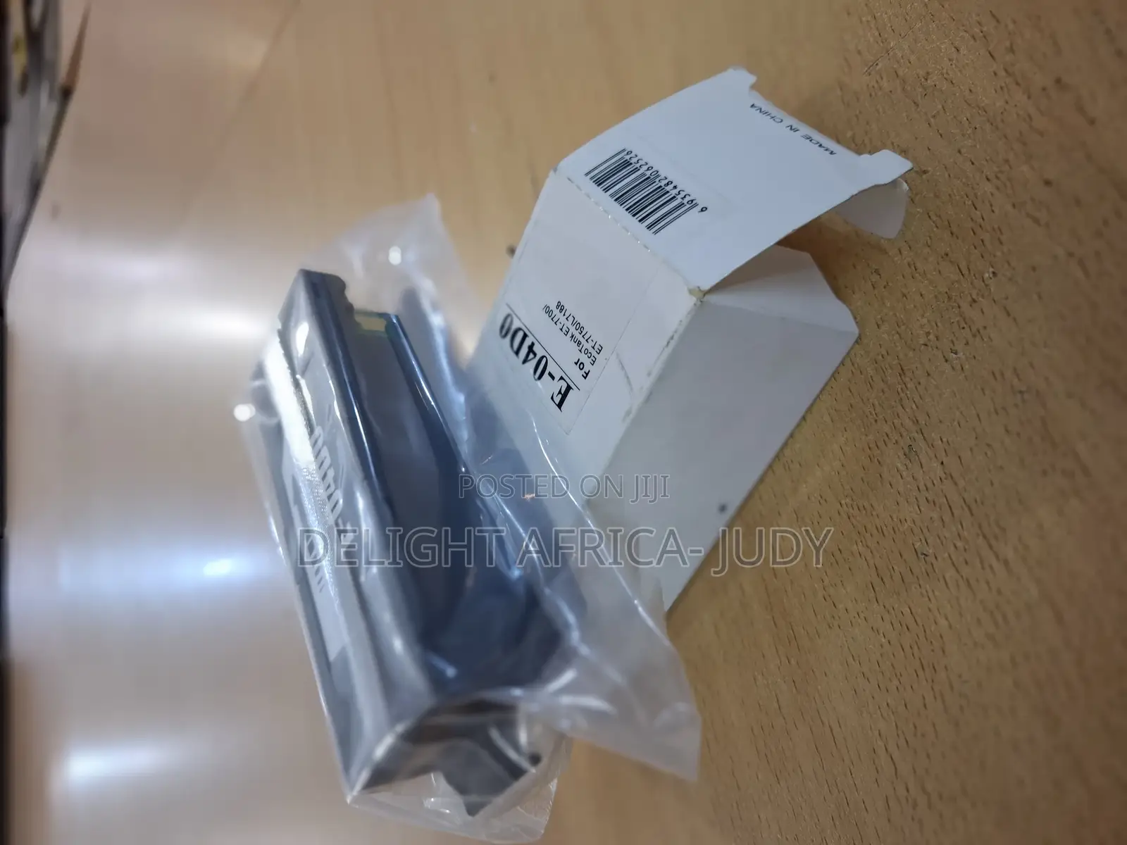 E-04d0 Ink Maintenance Box Epson T04D0 ET-7700 7750 Printer