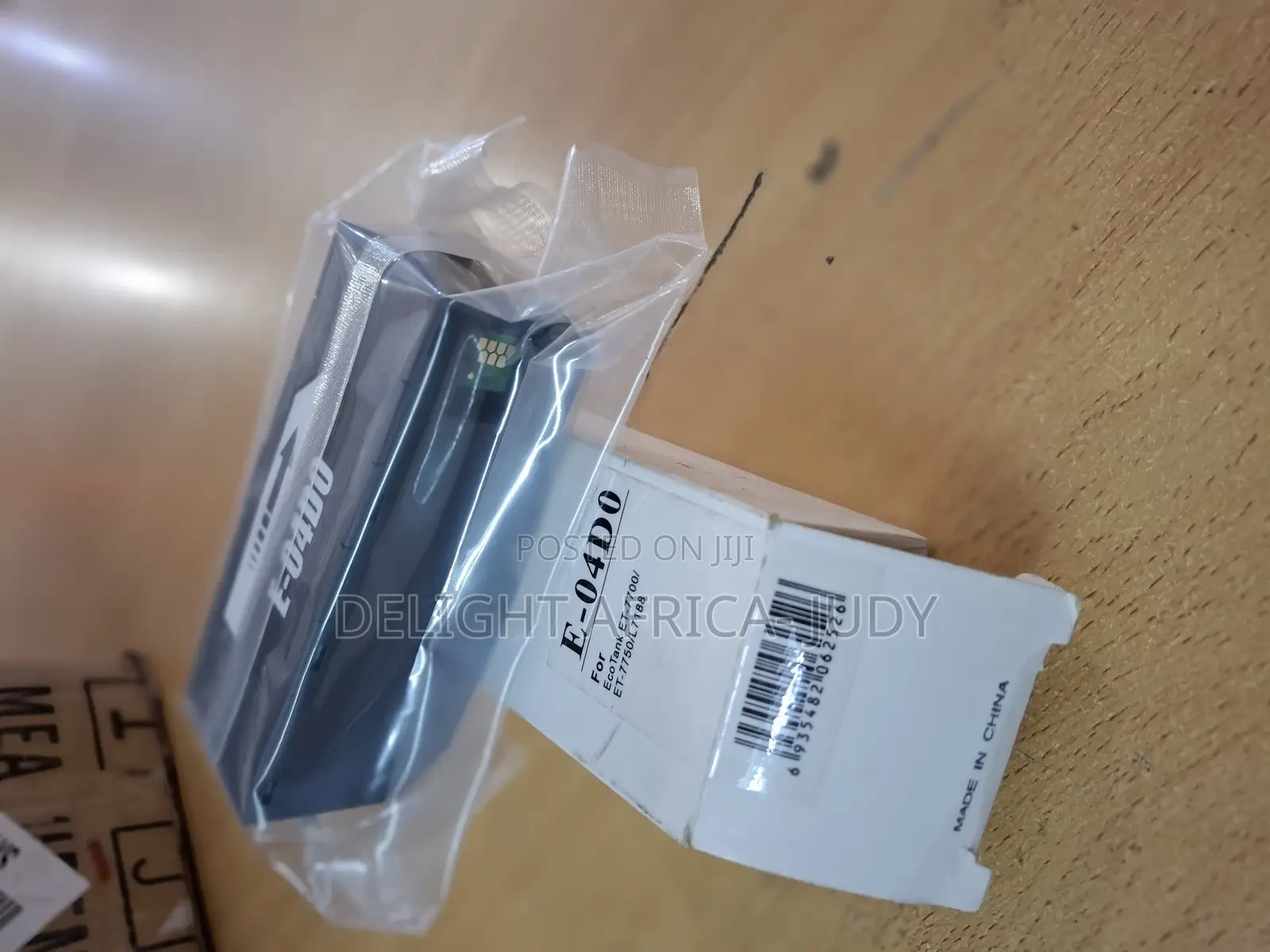 E-04d0 Ink Maintenance Box Epson T04D0 ET-7700 7750 Printer
