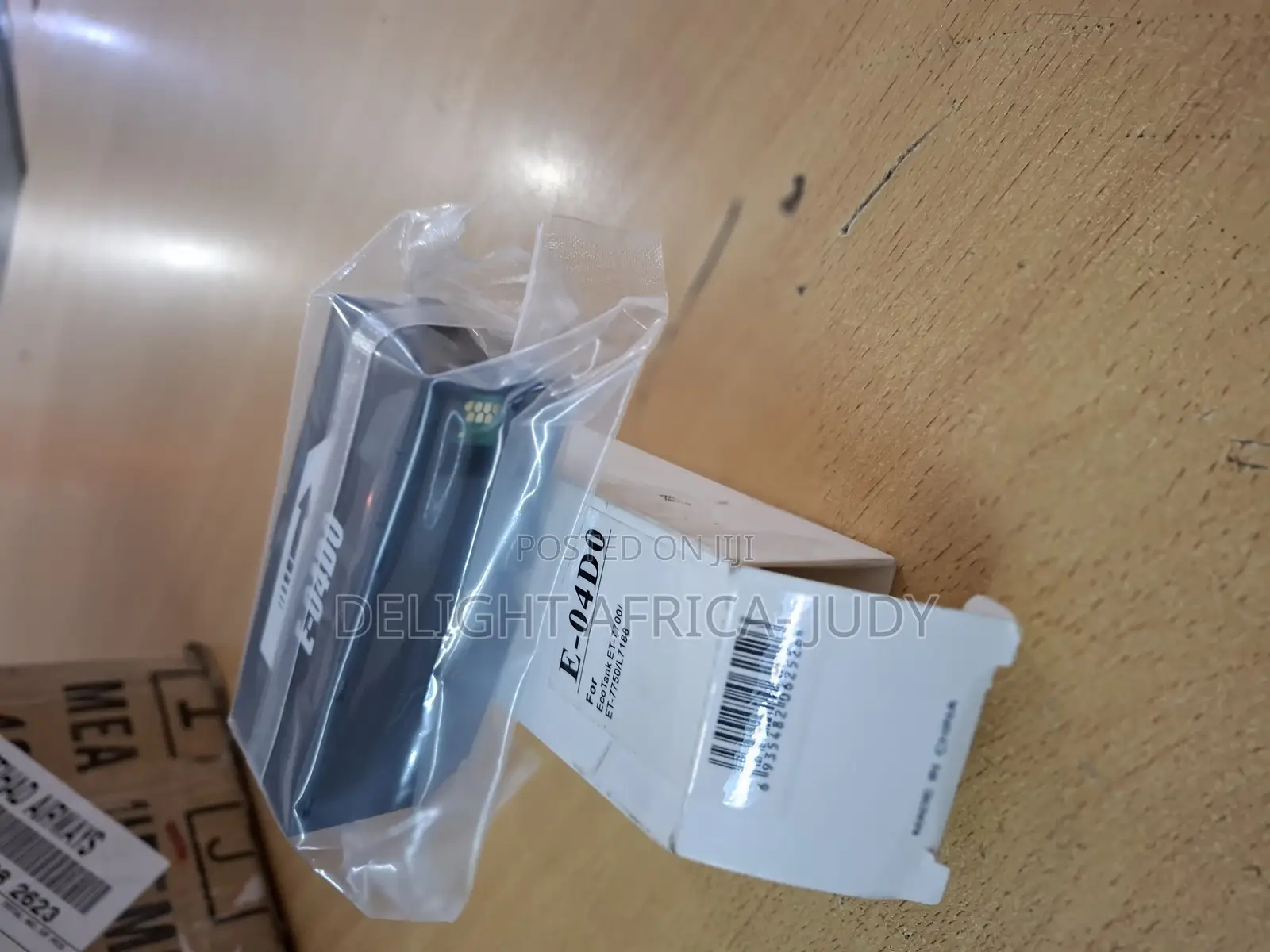 E-04d0 Ink Maintenance Box Epson T04D0 ET-7700 7750 Printer