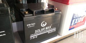 Solar Max Battery 6FM-70AH