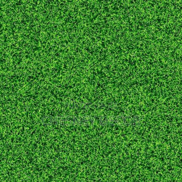 Seamless Grass Carpeta - main view