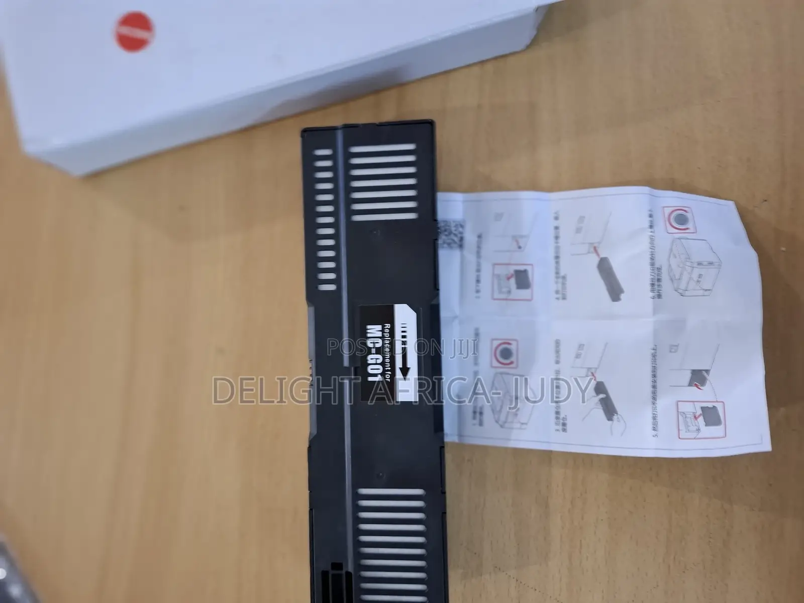 Canon Mc - G01 Maintenance Cartridge Gx7050 Gx6040 Printer