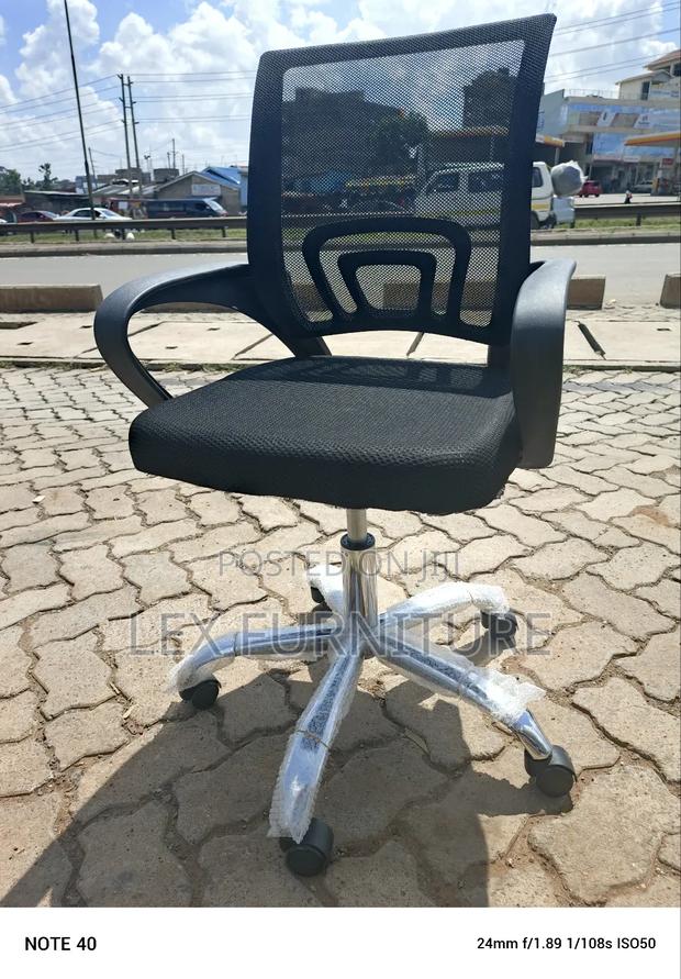 Mesh Office Chair Office Chair