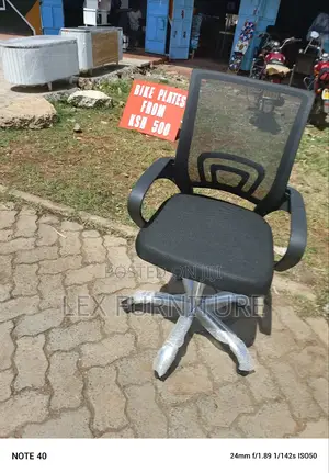 Office Chair Office Chair