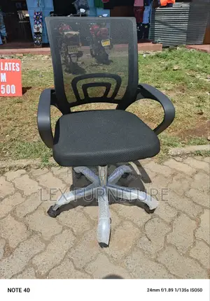 Secretarial Office Chair