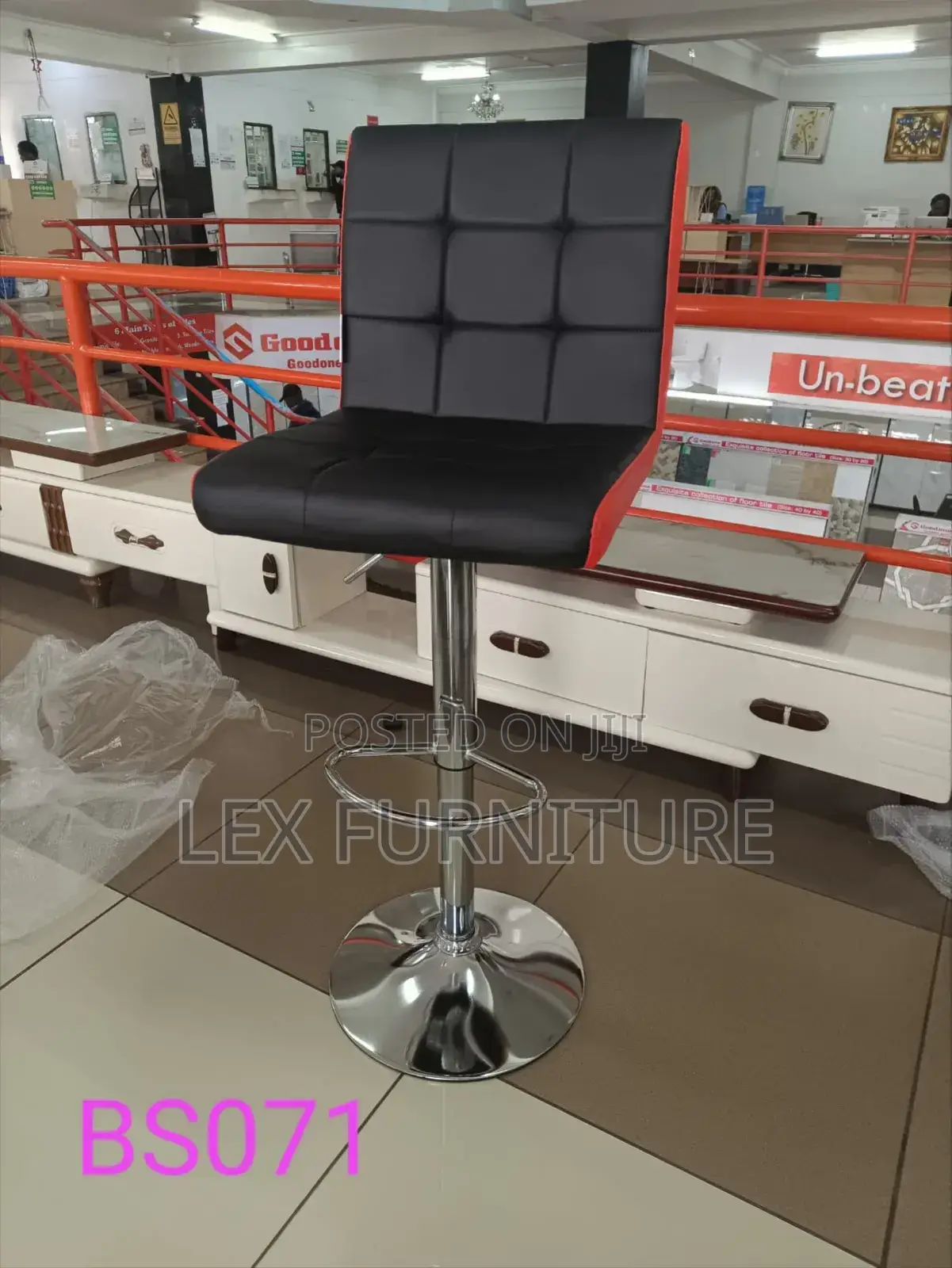 Adjustable Bar Stool