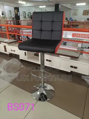 Adjustable Bar Stool