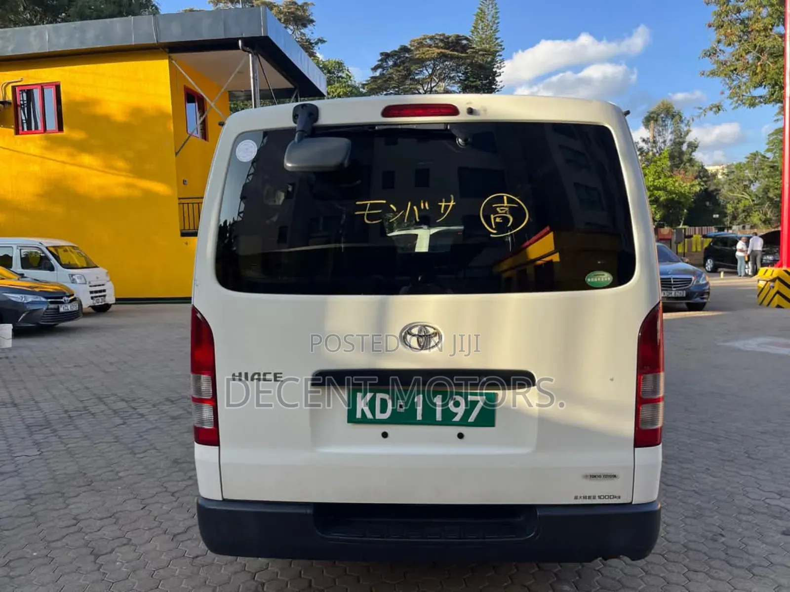 Toyota HiAce 2018 White