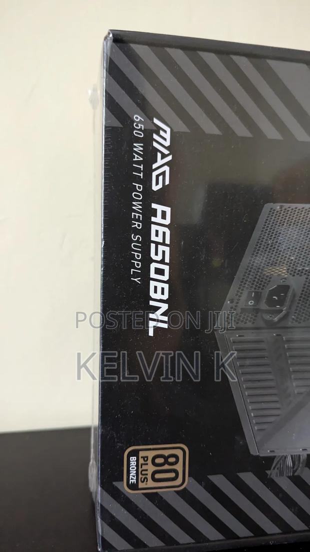 Msi 650w Psu Gaming Power Supply - thumbnail 3