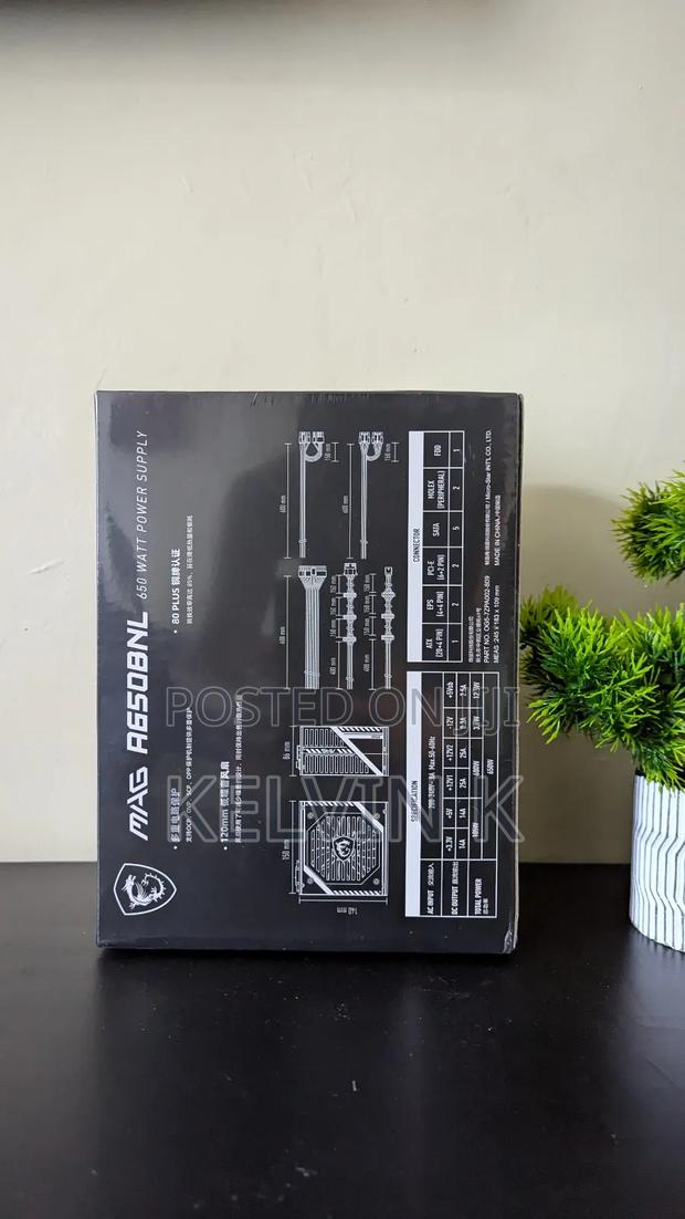 Msi 650w Psu Gaming Power Supply - thumbnail 4