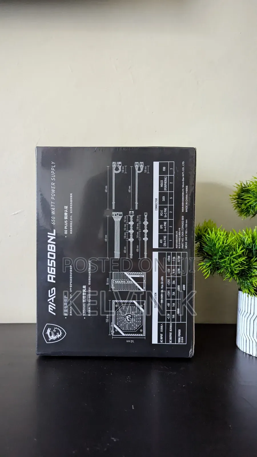 Msi 650w Psu Gaming Power Supply