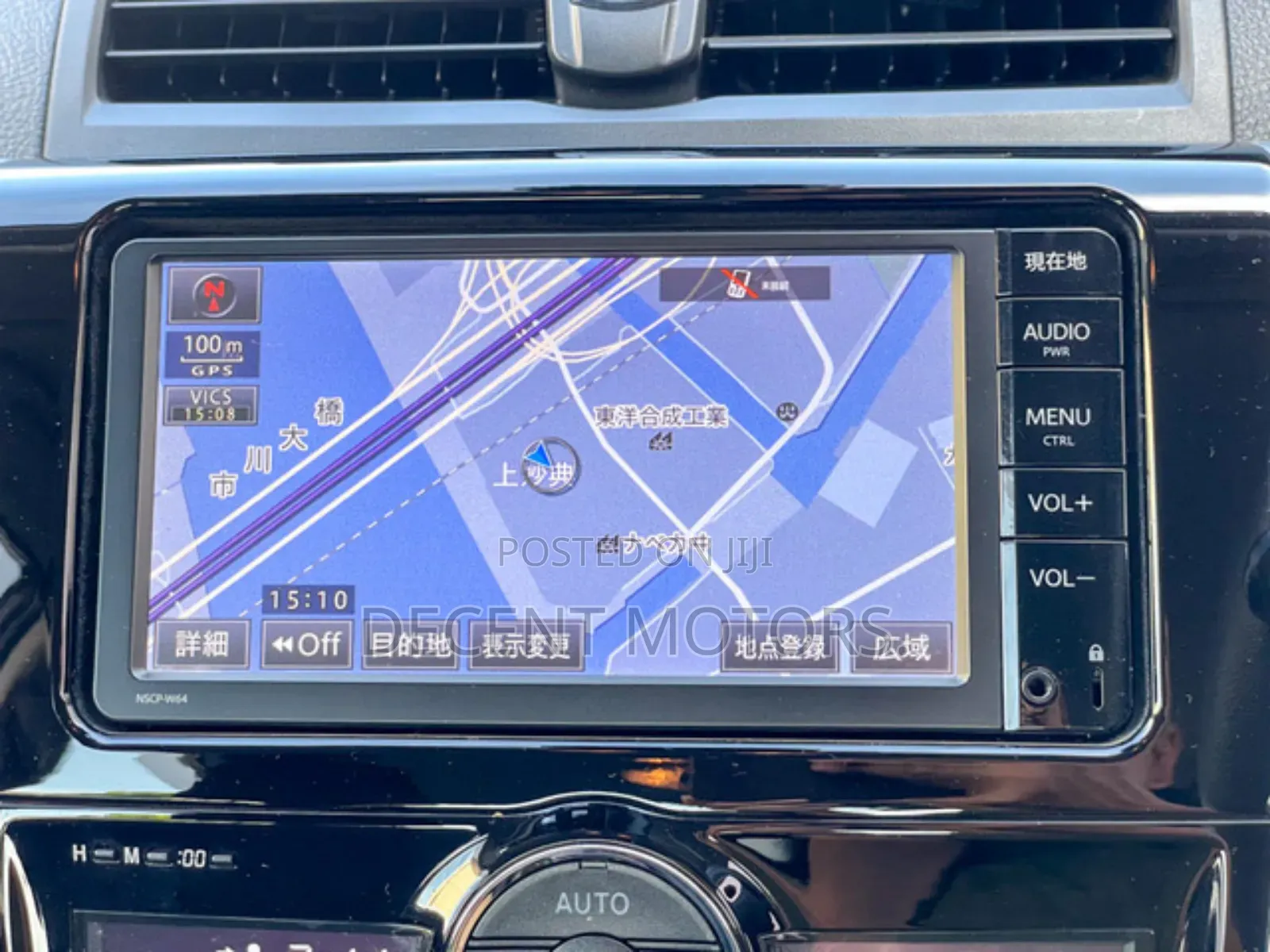 Toyota Allion 2018 Brown