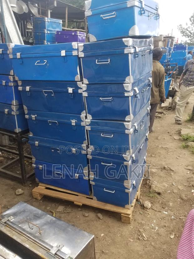 Metallic Box - main view