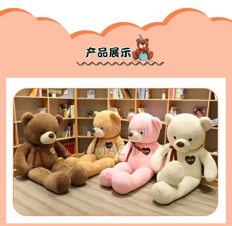 Plush Soft Giant Teddy Bear Valentine Gift Birthday Gift