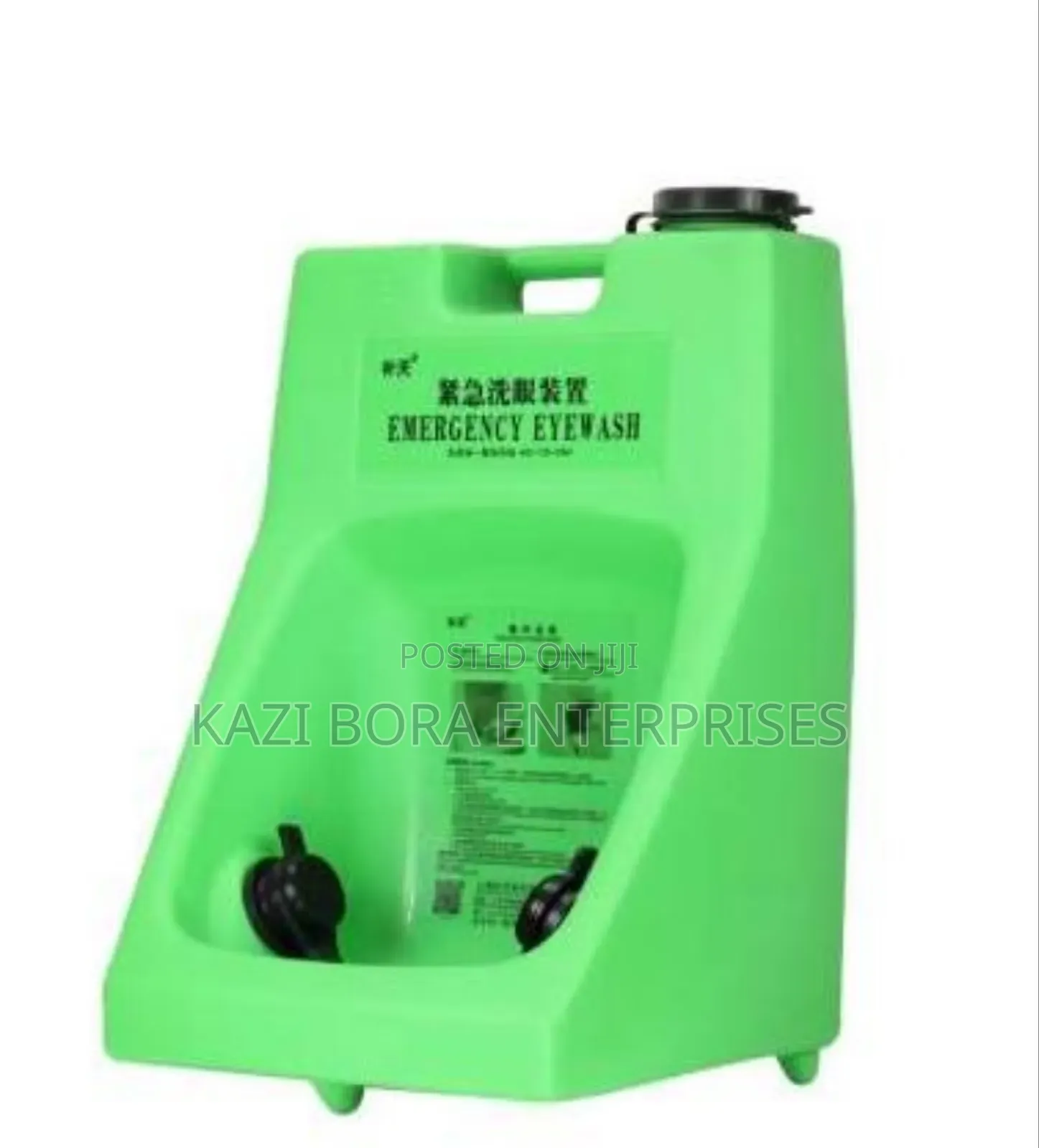 Emergency Eye Wash Station 30ltrs