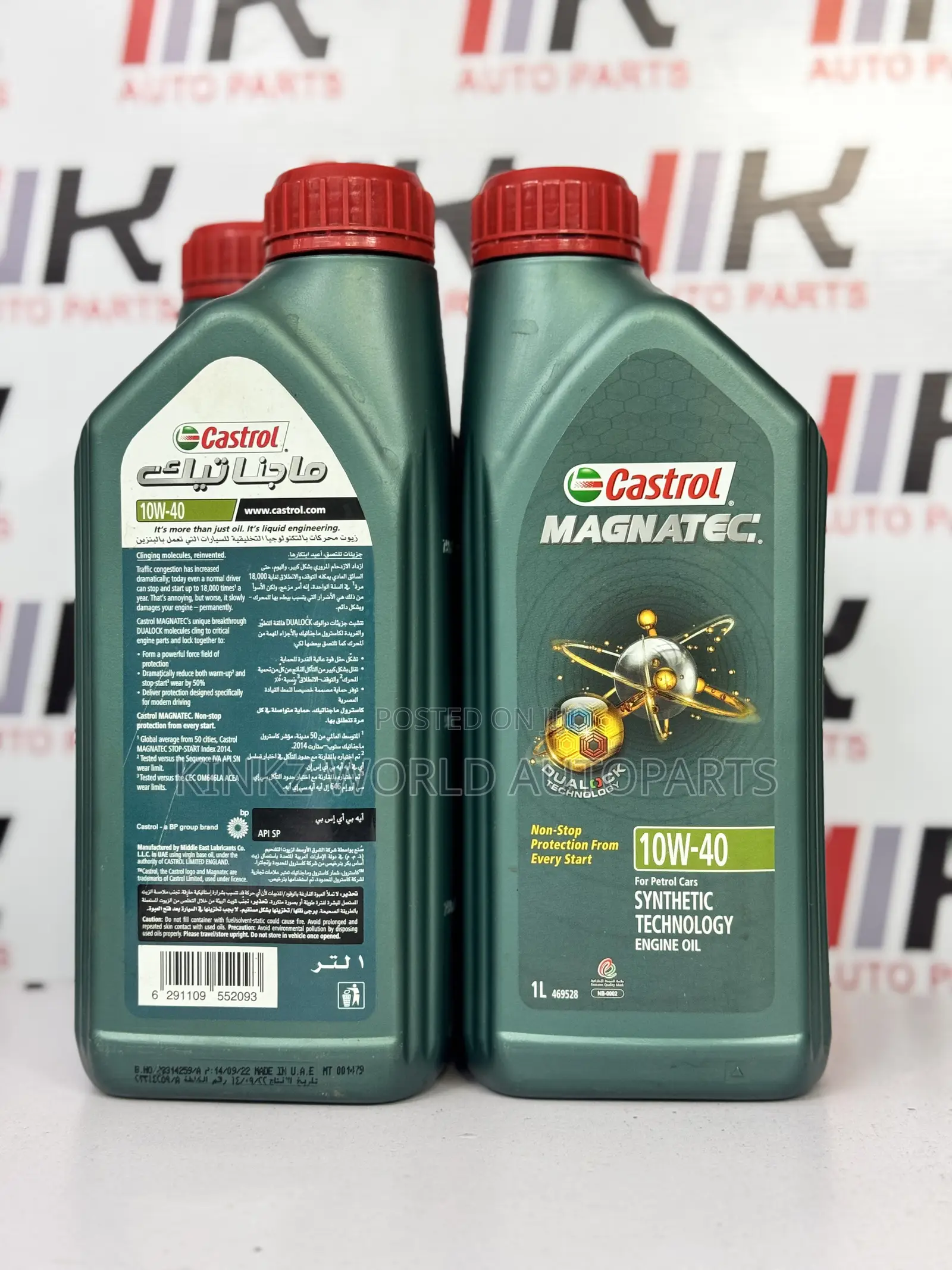 Castrol MAGNATEC 10w-40 a/B Fully Synthetic Engine Oil 1L