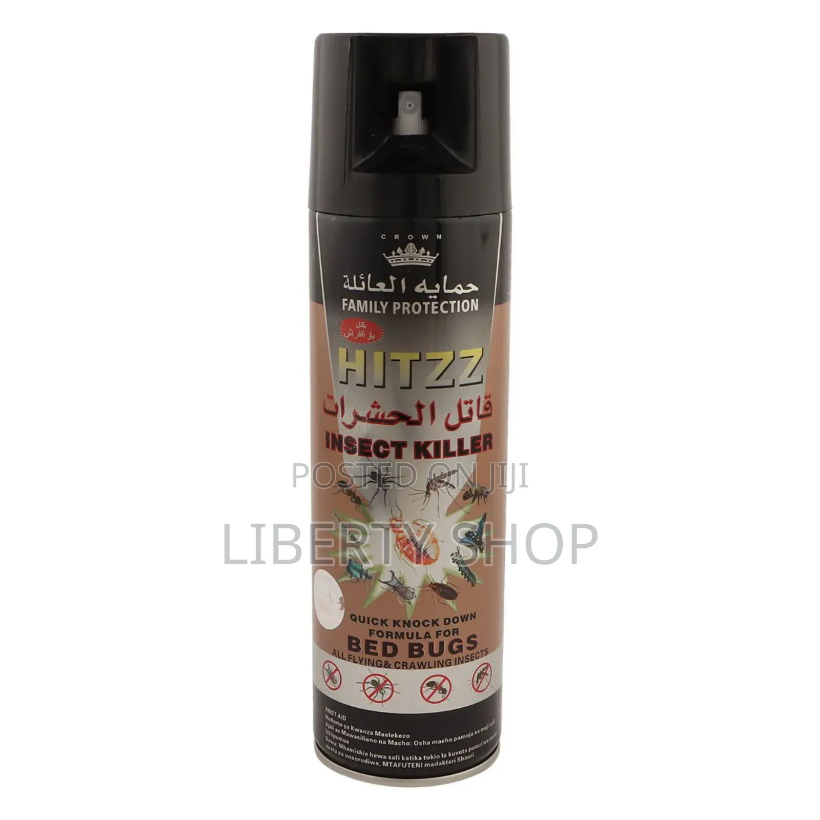 Hits Spray Insecticide Killer