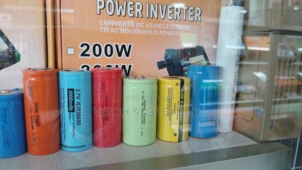 18650 / 26650 / Size D Rechargeable Batteries 3.7 Volts - main view