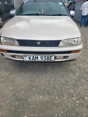 Toyota Corolla II 1.5 FWD 1999 Beige