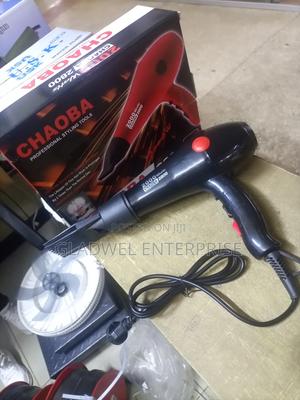 Chaoba Blowdry - thumbnail 2