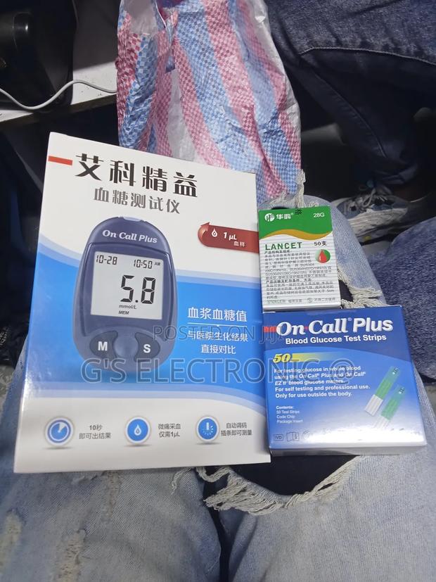 On Call Plus Blood Glucose Meter Full Kit - main view