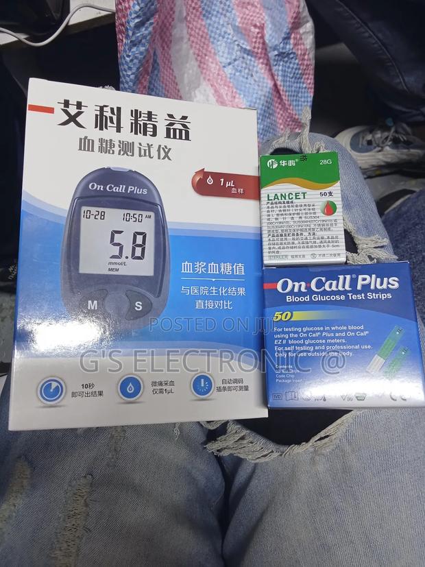 On Call Plus Blood Glucose Meter Full Kit - thumbnail 2