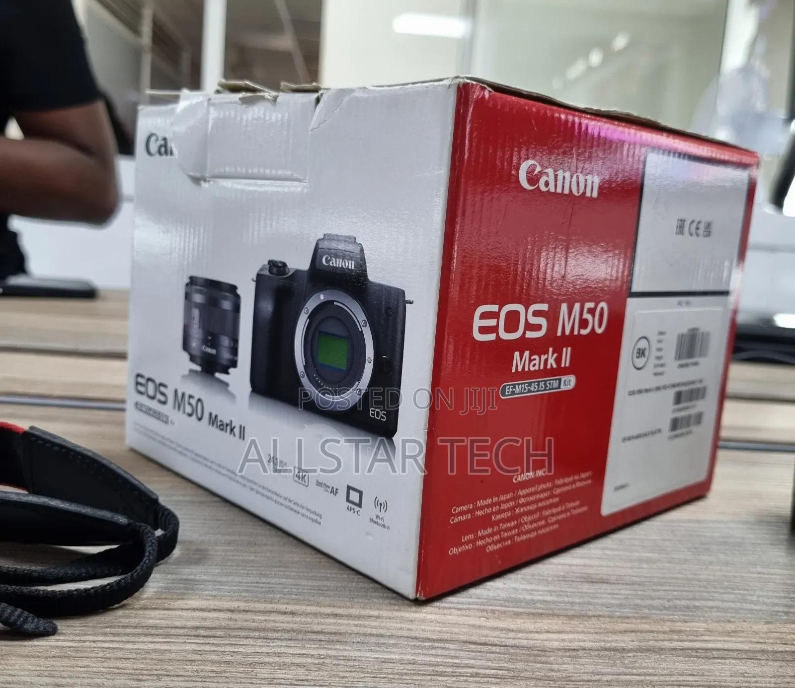 Canon M50 Mark II