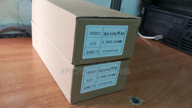 Plasticans - main view