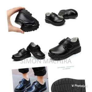 Boys Quality Leather School Shoes - thumbnail 2
