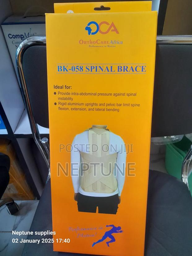 Spinal Brace - main view