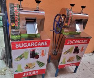 Sugarcane Crusher Manual/Electric - main view