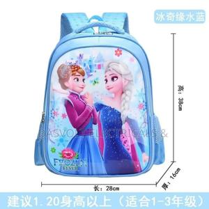 Grade 1 and 2 School Bags - thumbnail 2