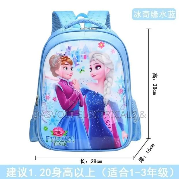 Grade 1 and 2 School Bags - main view