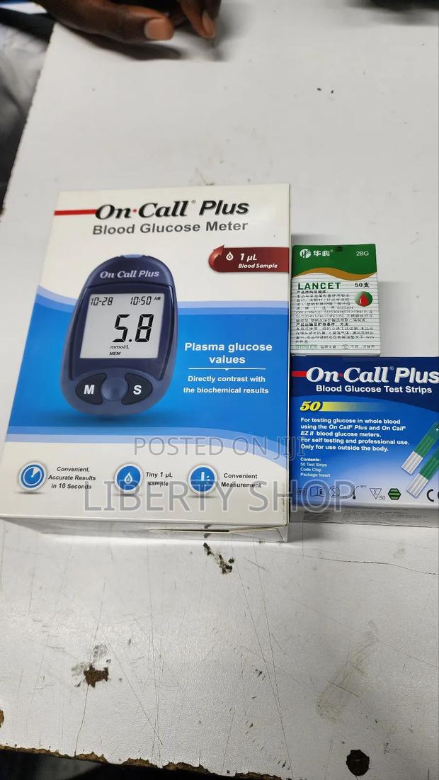 Blood Glucometer With Strips Full Kit - main view