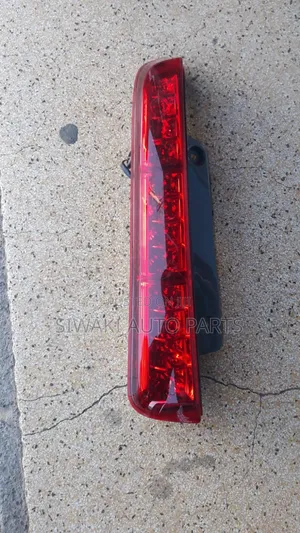 Isis Taillight