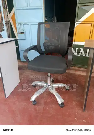 Adjustable Office Chair Office Chair