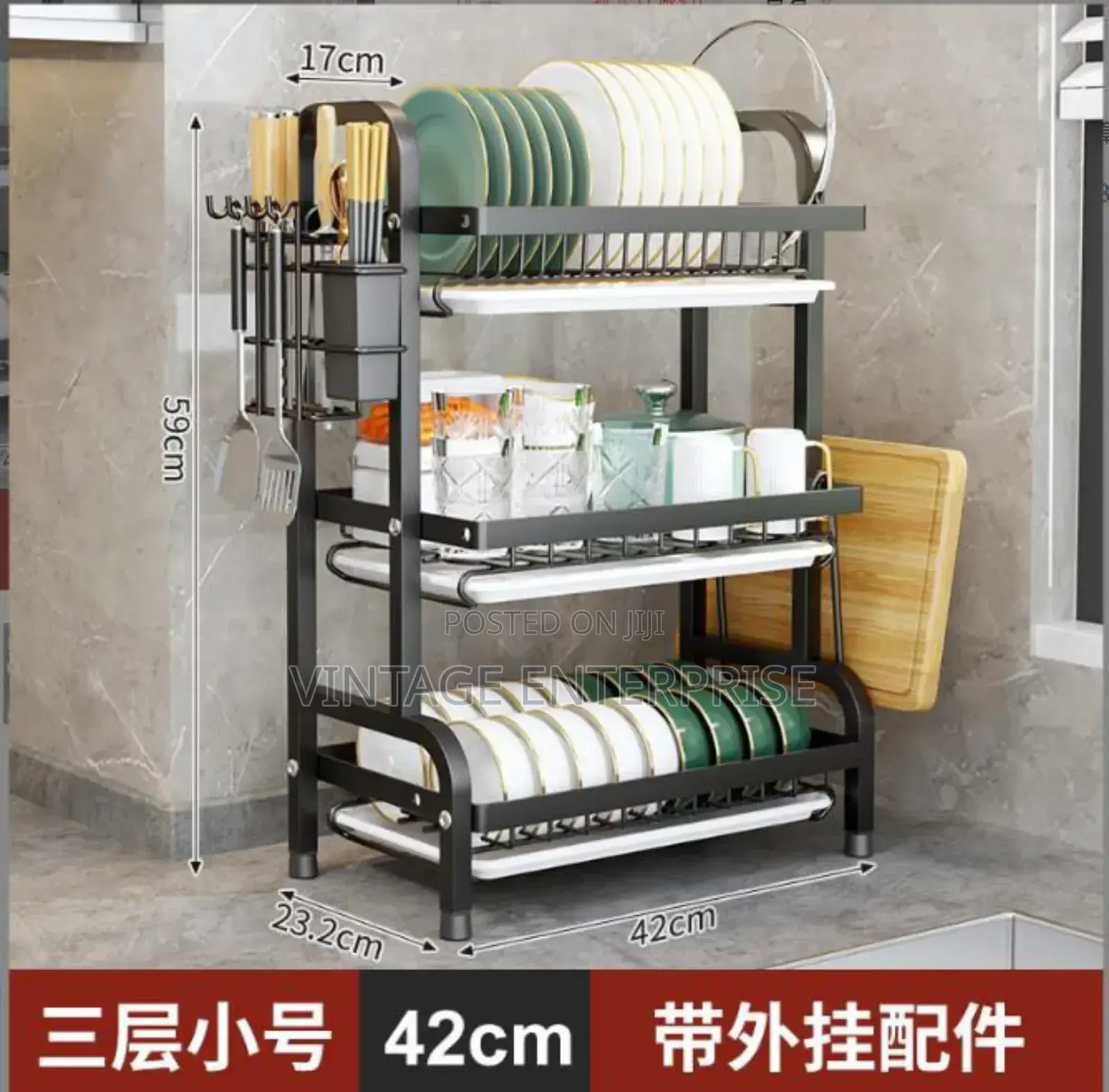 3 Tier With Cutlery Holder